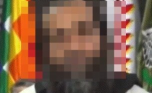 הישראלי שנעצר בבוליביה (צילום: רשתות חברתיות לפי סעיף 27 א')