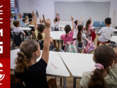 פודקאסט "אחד ביום"