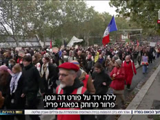 20france2_vtr2_n20261025_v1 (צילום: חדשות)
