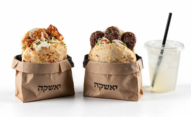 יאשקה במבצע חסר תקדים יאשקה במבצע חסר תקדים