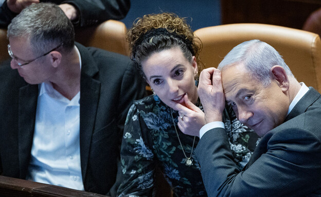 בנימין נתניהו, עידית סילמן ויריב לוין בדיונים על אישור תקציב 2024