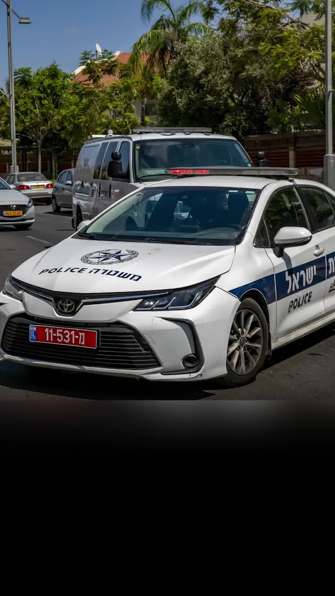 דיווח במשטרה על אירוע חטיפת נשק ממאבטח בית ספר בגבעת שמואל. מתקיימות סריקות נרחבות אחר החשוד