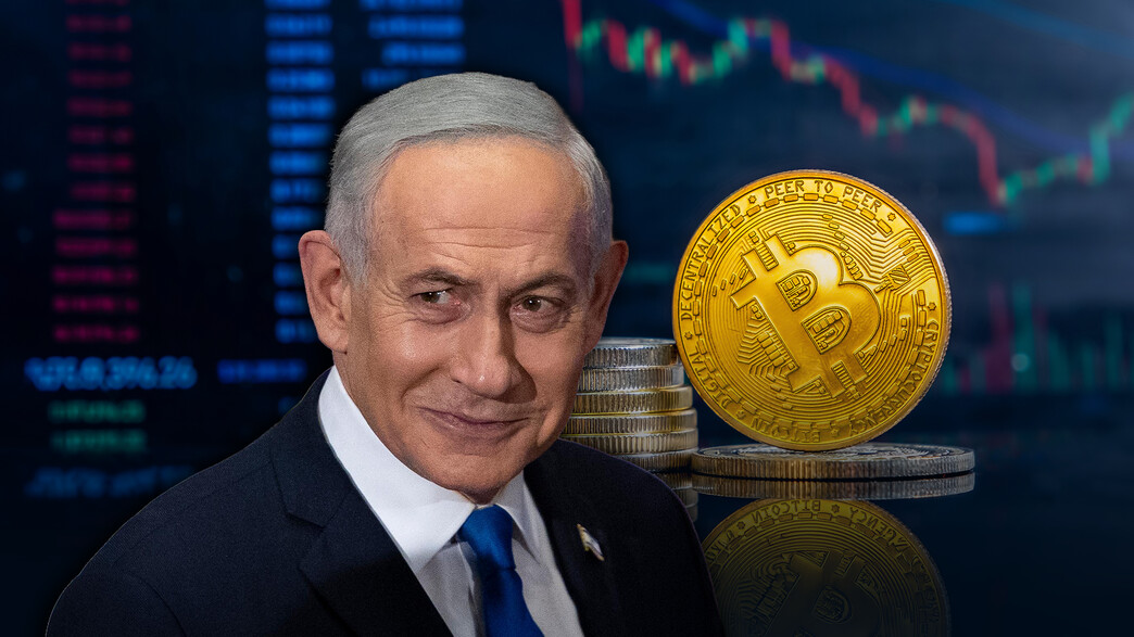 תוכנית הקריפטו של נתניהו בכלל אפשרית?