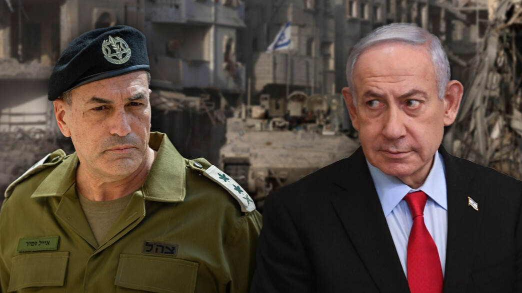 ראש הממשלה נתניהו והרמטכ"ל אייל זמיר