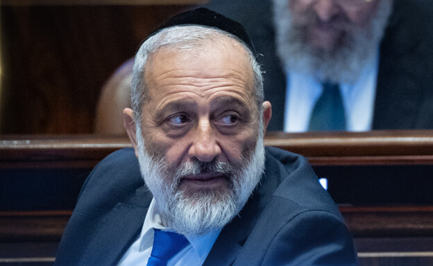 אריה דרעי