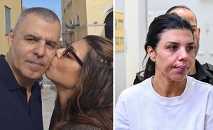 מיטל סער, רפי סער (צילום: אבשלום ששוני)