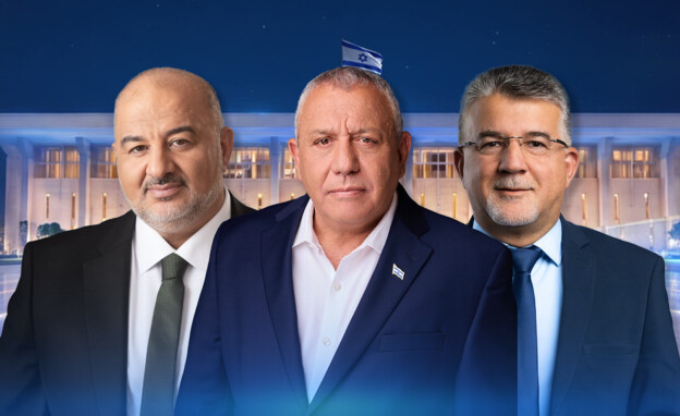 יוסף ג'בארין, גדי איזנקוט ומנסור עבאס יוסף ג'בארין, גדי איזנקוט ומנסור עבאס