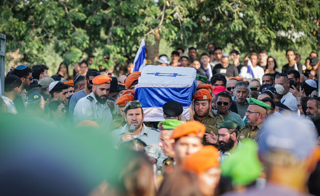 "רצה להציל חבר ונפגע": יובל שי סוילם ז"ל הובא למנוחות