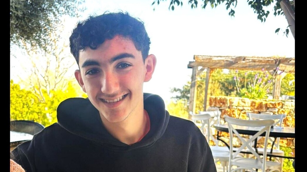 זהר תמיר ז"ל זהר תמיר ז"ל
