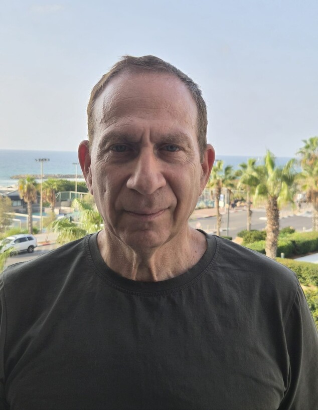 פרופ' עוז אלמוג פרופ' עוז אלמוג