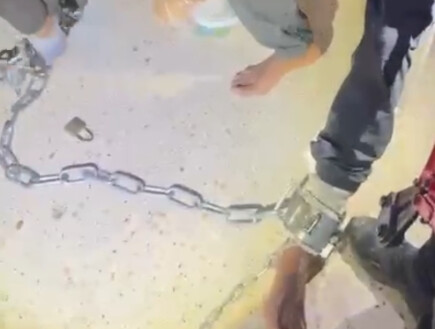 ה"טיפול" האכזרי במכורים לסמים: "כובלים אותם לשרשראות ברזל כדי שלא יוכלו לגעת"