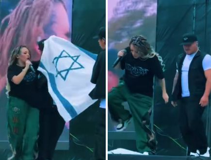 צ'לו הופ Chelo Hop ראפרית קולומביאנית