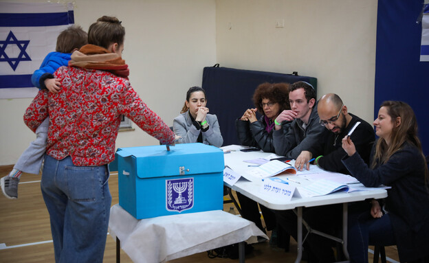 ה"יחידות המיוחדות" בקלפיות: "נדווח על כל הפרה"