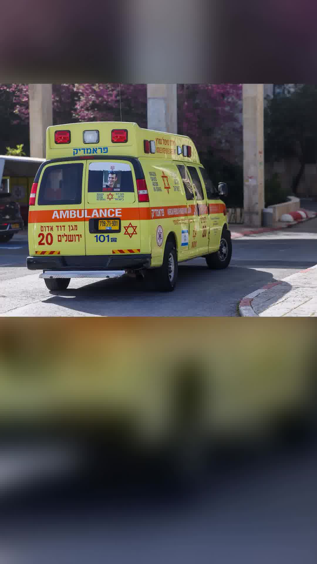 שתי צעירות בנות 17 נפגעו כתוצאה משאיפת חומרים מסוכנים ברחוב רועי קליין בבית שמש