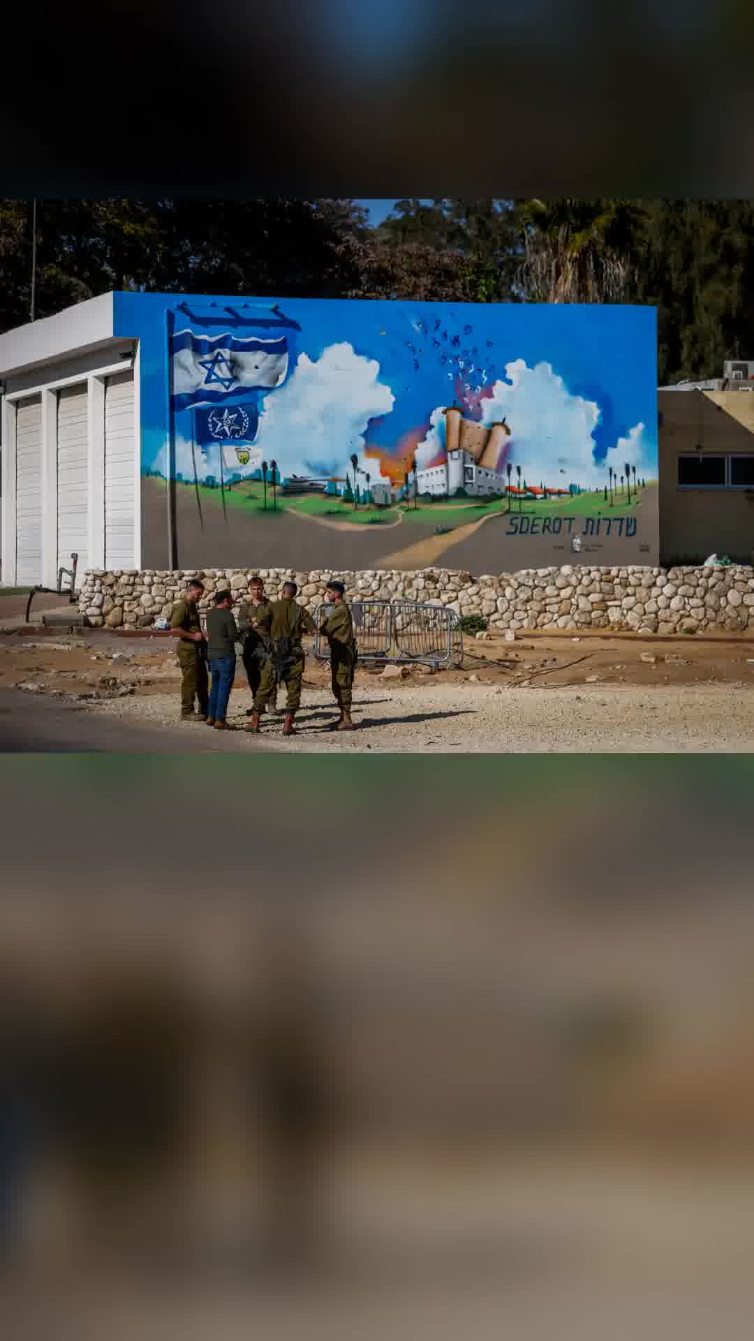 בשעות הקרובות צפויים להישמע פיצוצים בחוף אשקלון, שער הנגב ושדרות בעקבות ירי ארטילרי בעזה