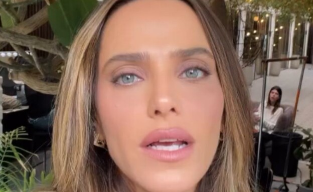 רותם סלע