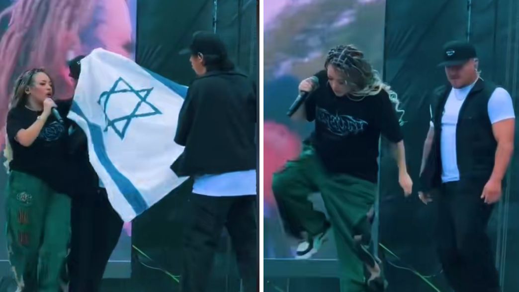 צ'לו הופ Chelo Hop ראפרית קולומביאנית צ'לו הופ Chelo Hop ראפרית קולומביאנית