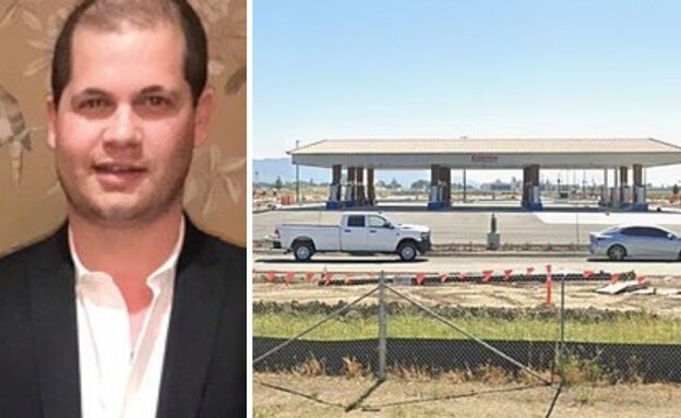 הרב אבא בריסקי ותחנת הדלק בה התרחש האירוע הקשה