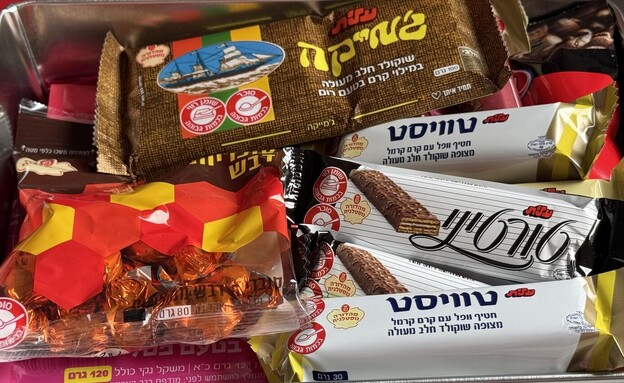מארז ממתקים נוסטלגיים של עלית