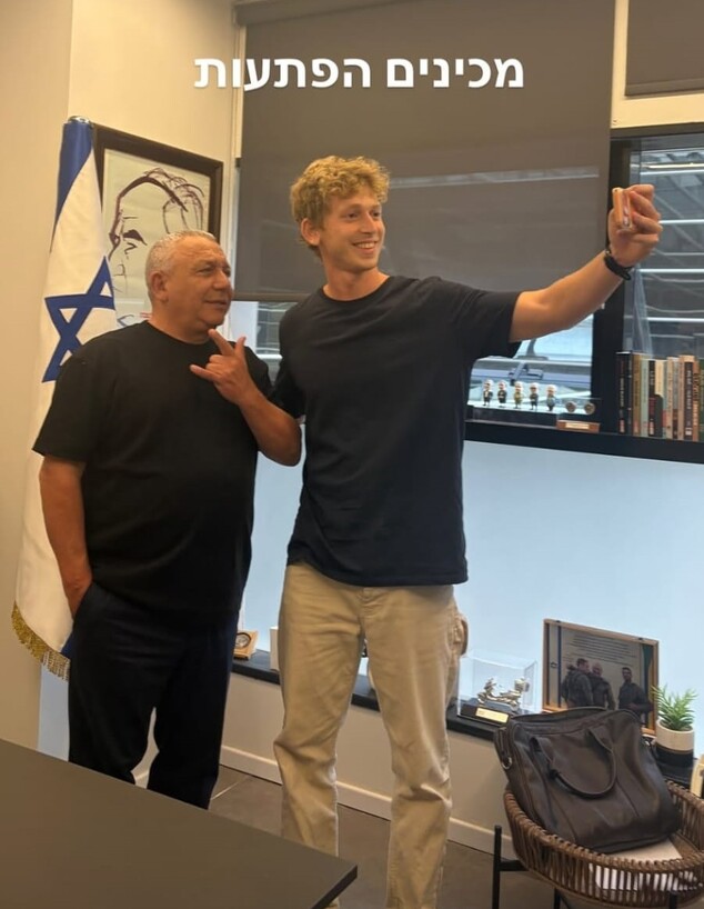 יונתן ענת עם גדי איזנקוט