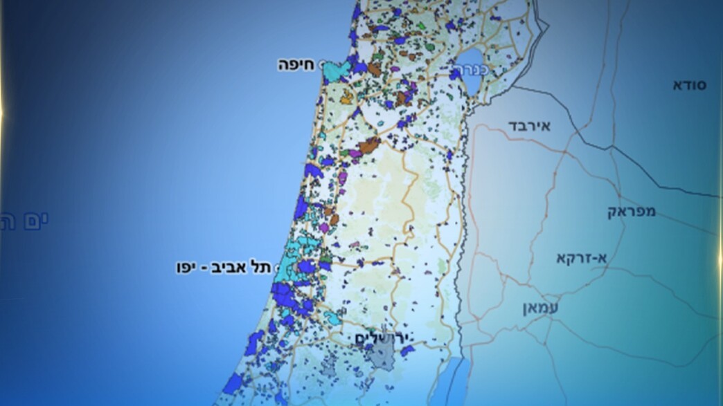 מפת הבחירות לכנסת ה-25 מפת הבחירות לכנסת ה-25