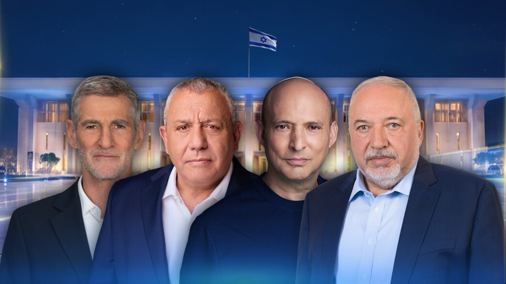 התנגשות חזיתית: קרבות בגוש השינוי, גם יום לפני הבחירות