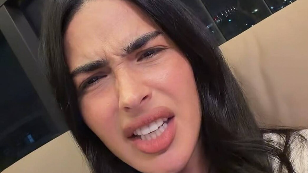 ספיר אביסרור ספיר אביסרור