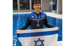 sportFive1795273 (צילום: ספורט 5)