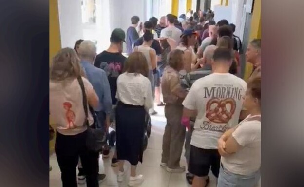 בגלל עומסים בקלפיות: ההנחיות החדשות של ועדת הבחירות