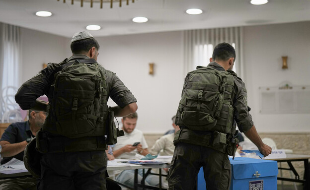 ישראלים בוחרים