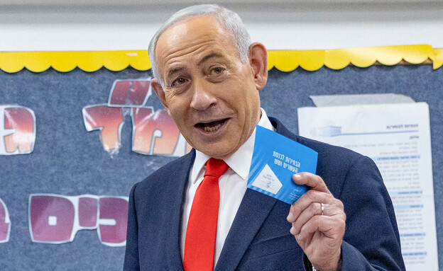 ראש הממשלה בנימין נתניהו מצביע