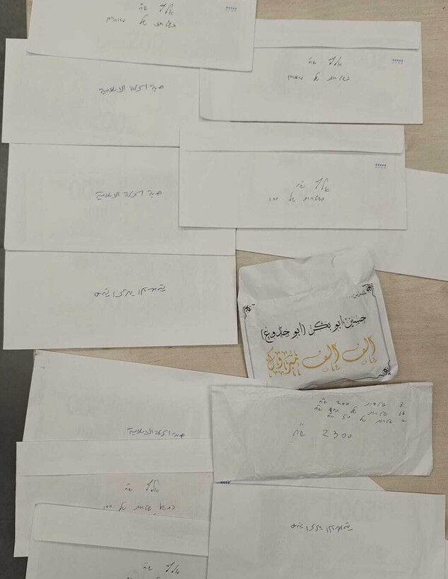 חשד לשוחד בחירות