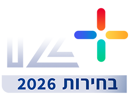 +12 LIVE LOGO