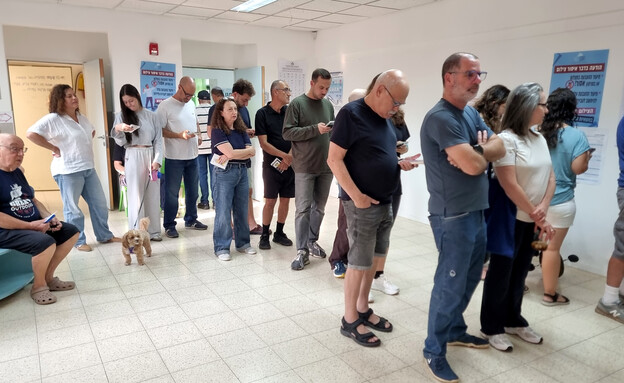 ישראלים בוחרים ישראלים בוחרים