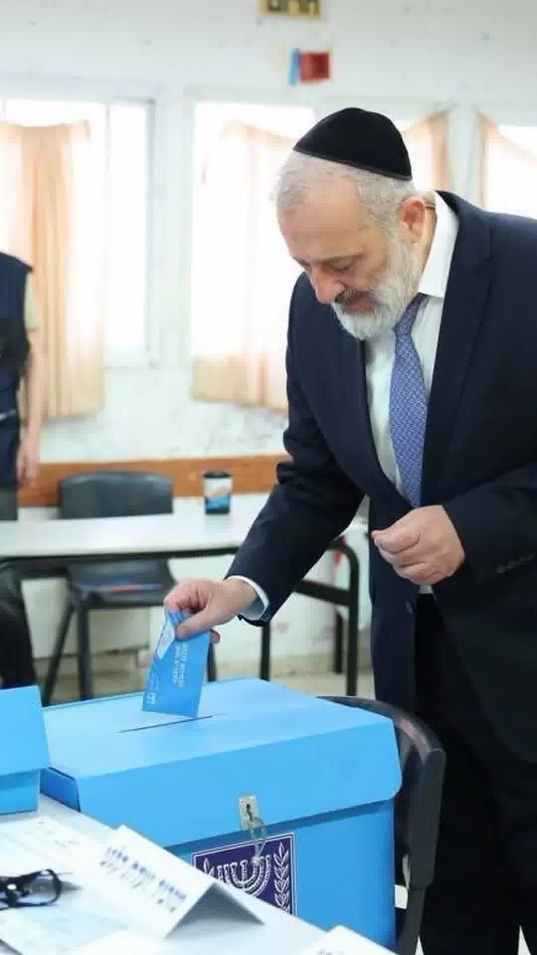 יו״ר ש״ס, אריה דרעי, הצביע בירושלים
