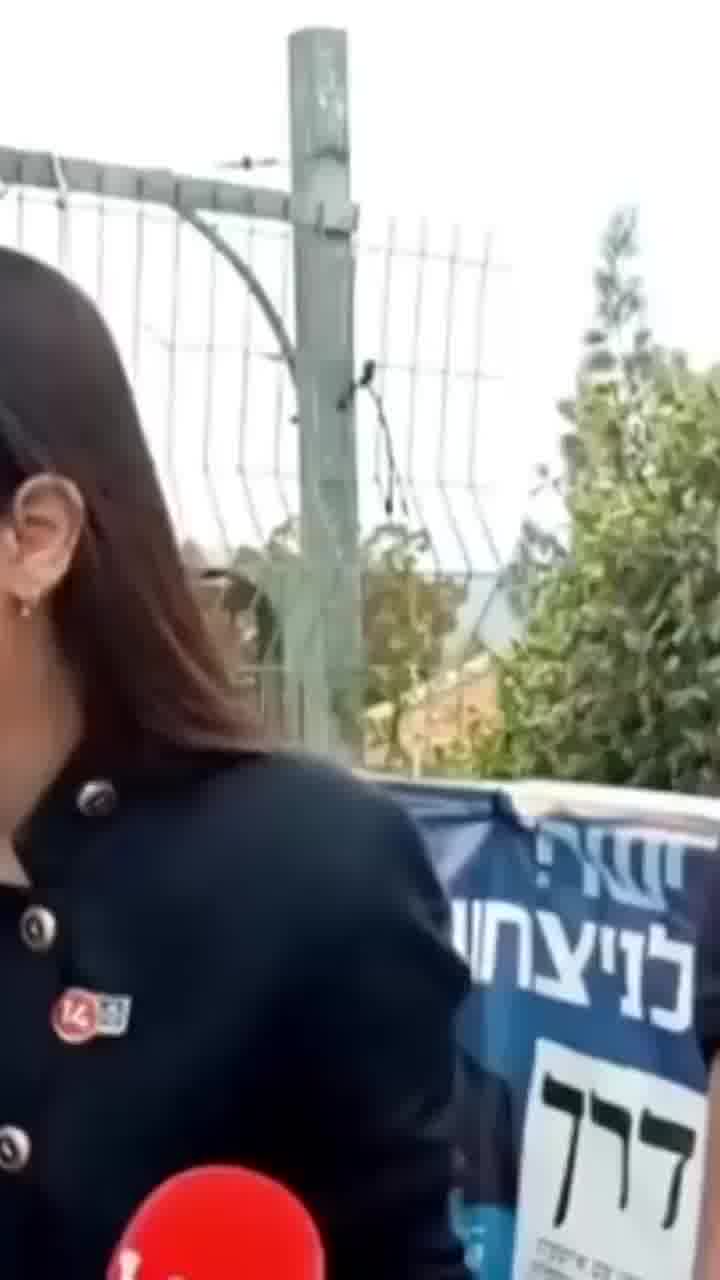 מצביעי האופוזיציה הפריעו לשידור של כתבת ערוץ 14, שהחלה למרר בבכי