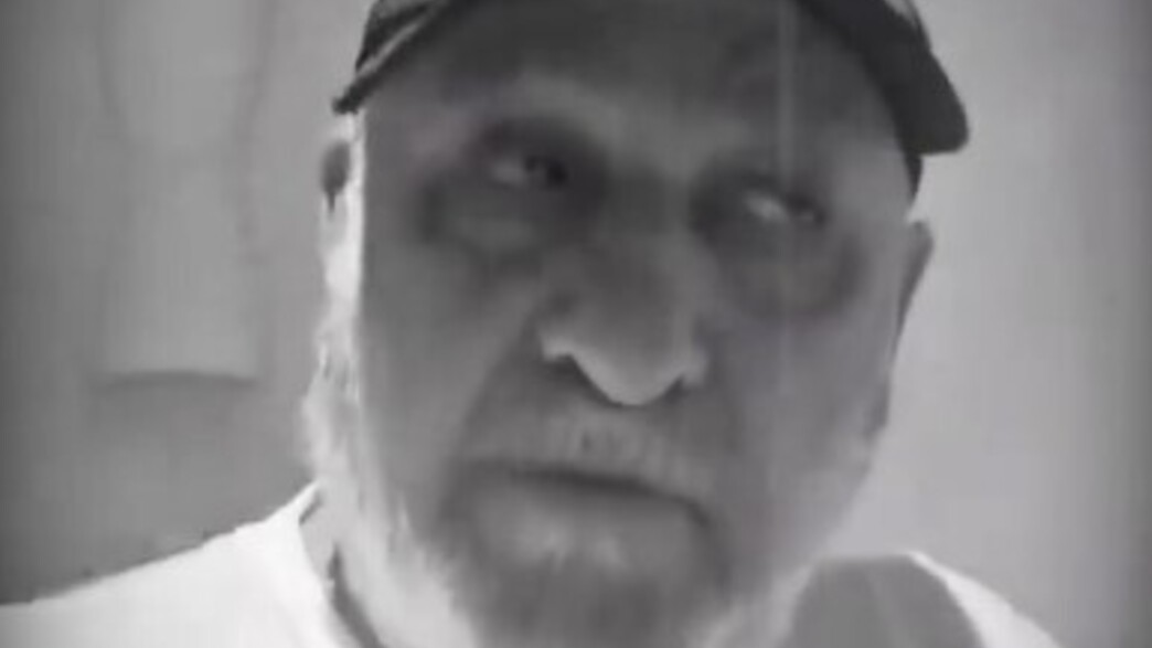עופר לוי עופר לוי