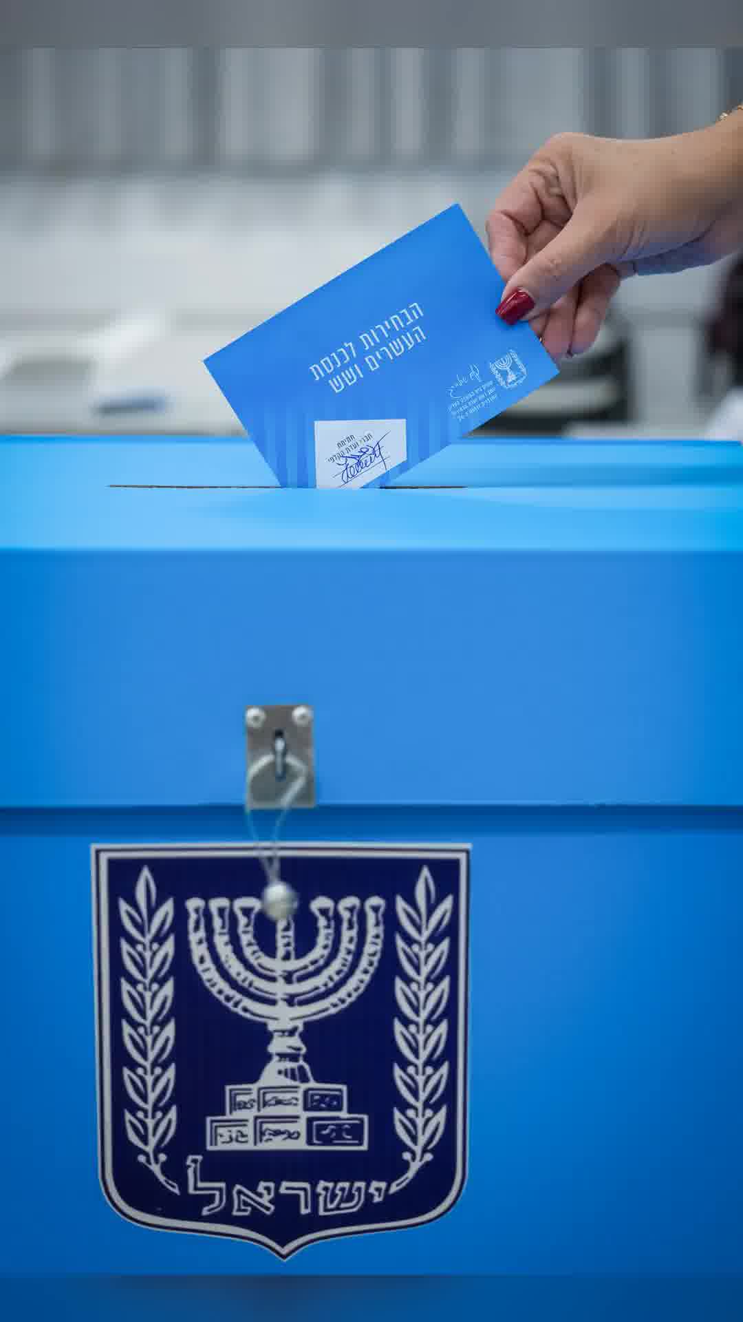 3 חשודים מערערה ושגב שלום נעצרו בחשד לשוחד בחירות: תכננו לחלק כסף לאזרחים כדי שיצביעו לרע"ם
