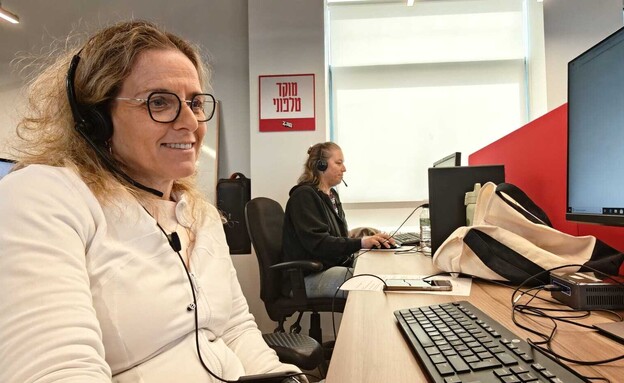 חמ"ל הבחירות ההתנדבותי במתחם המשרדים בהרצליה 