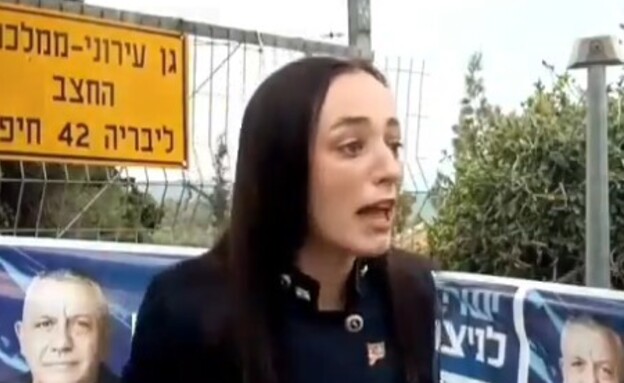 גל טובי כתבת ערוץ 14
