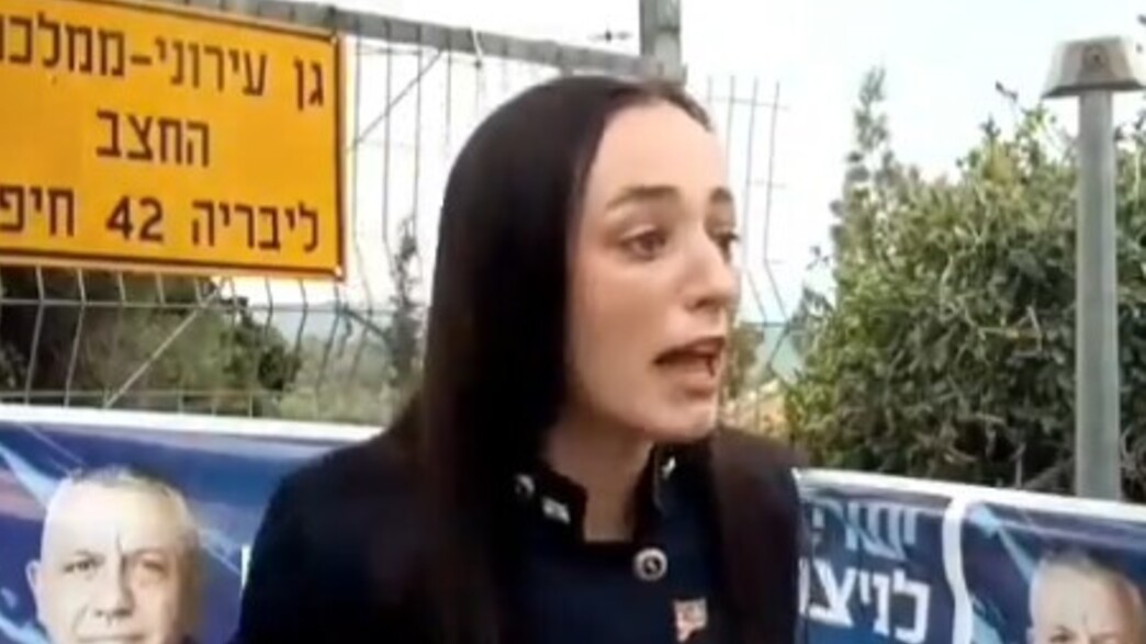 גל טובי כתבת ערוץ 14 גל טובי כתבת ערוץ 14