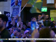 20igalvtr_vtr2_n20261028_v1 (צילום: חדשות)