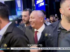 20zionvtr_vtr2_n20261028_v1 (צילום: חדשות)