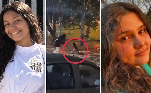 ניסתה להציל את חברתה משיטפון