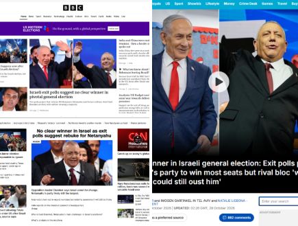 הבוקר שאחרי הבחירות - כך נראו הכותרות בעולם