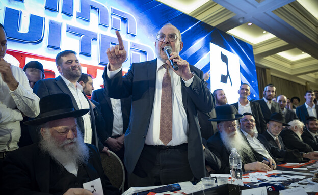 יעקב אשר בנאום במטה המפלגה לאחר תוצאות המדגם יעקב אשר בנאום במטה המפלגה לאחר תוצאות המדגם
