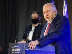 אביגדור ליברמן נואם במטה המפלגה לאחר תוצאות המדגם