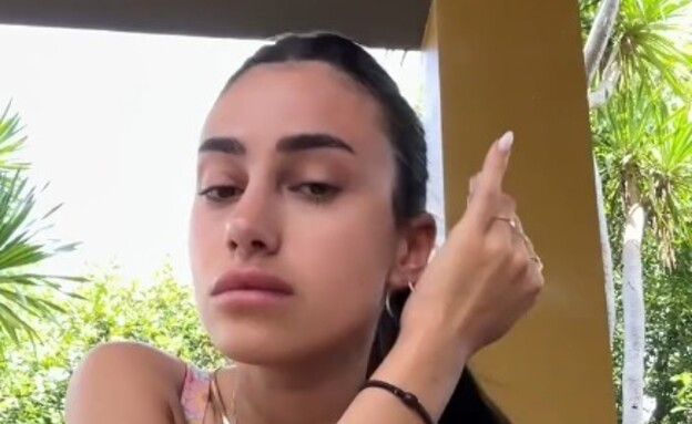 קארין אבלמן