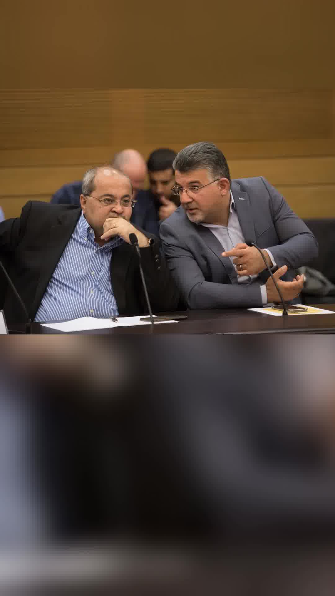 הרשימה המשותפת: "מוכנים לשיתוף פעולה פוליטי כדי להפיל את ממשלת נתניהו"
