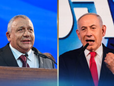 בנימין נתניהו, גדי איזנקוט